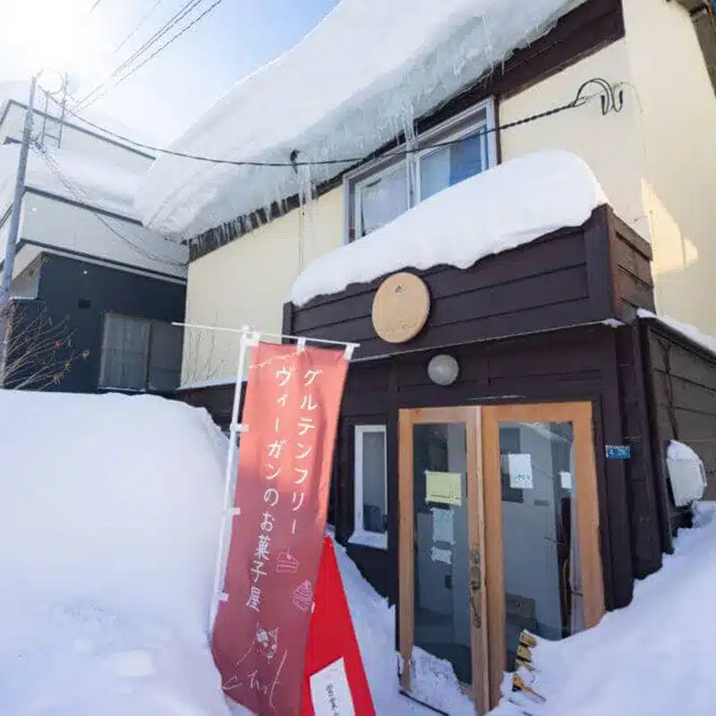 CHaT VEGAN AND GLUTENFREE-店舗外観